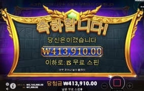 올푸에서 올푸를?