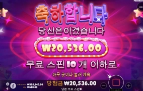 슈가러쉬!! 잘들 먹는데 난 이게 뭐임 ?