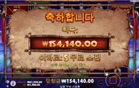 아오~~오늘은 겜들이 시원하게 터지는게 없네..