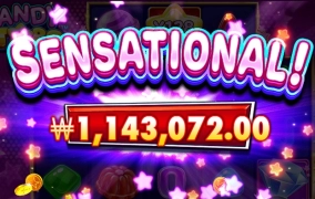 아싸뵤~ 센세!!!