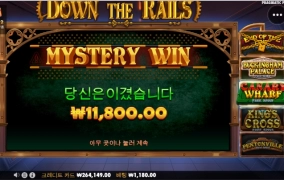 매직머니 오링메이즈~~ㅠㅠ