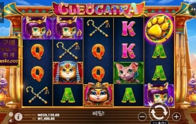 주말인데 대승좀 해보자