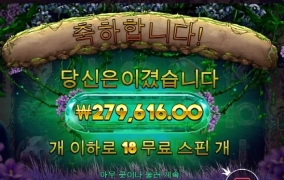 고릴라 오랜만에 보니 너도 반갑구나 ㅋㅋ