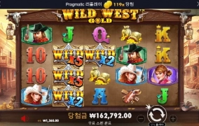 주말 웨골은 빼놓을순 없쥐!!ㅎㅎ 소소하게 묵구 갑니다~