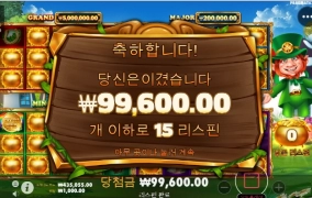 골든파뤼~~~요만큼 가지고는 파티 못한다~더주라!!!!