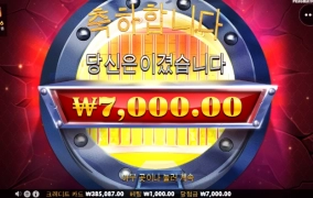 은행 개털림!! 젠장