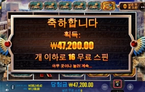 스톰 요즘 너무 잡는거 아니냐!