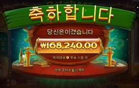 맥주한잔할래요~