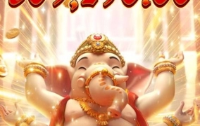 우드슬롯사이트 후기