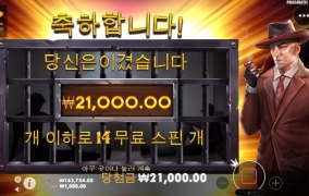 이제야 알았네 사대가 안맞는거라는걸!! 아놔!