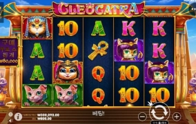 오늘 또 두번째