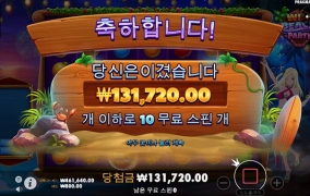 시작이 좋네요 ㅎ