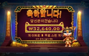 잘되긴 머가 잘되 ;;