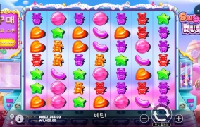 맥스윈 슬롯사이트에서 60출!