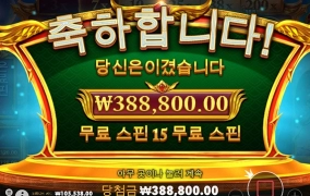 프라그마틱 아레스