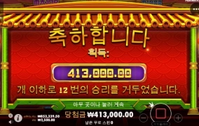 생각만큼 안나오네