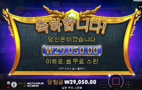 아놔 할배요 오늘 너무한거 아니오