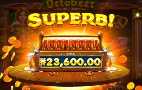 바닥데이인가~?