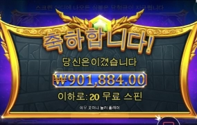 올림 할배요 아카게 살겠습니다 ㅋㅋ