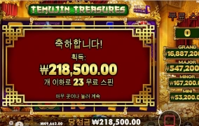 오전근무는 여기까지 ㅎㅎ