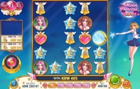 주말아침 망하고있는중