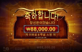 나도 그만할땐가 ㅋㅋ