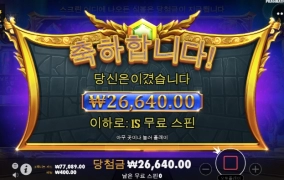 올림할베 정신나갔네 덴장