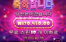 달달하게~ 슈가러쉬