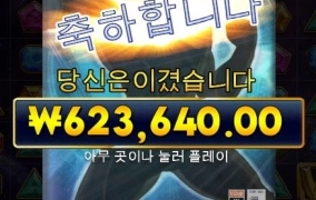 멀해도 되는구나 ㅋㅋ