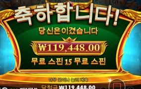 요새 아레스로 재미 많이 보고 있네요 ㅎㅎ