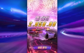 새벽구간 PG는 영 안터지네 아오 내가 달리고 싶다