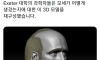 과학자들이 밝혀낸 모세의 얼굴.jpg