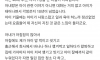 와이프와 10년넘게 섹스리스+대화단절이라 고민하는 남자