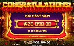 하.... 더럽게안대네