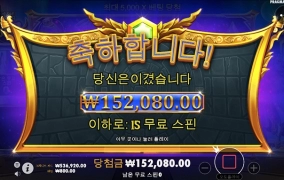 오늘은 딱히 뭐가 없네요