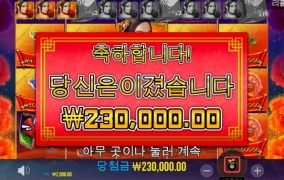 터보형 감사해용