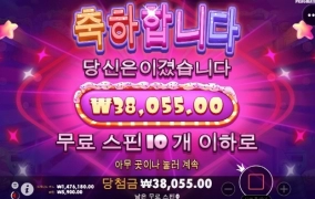 나도 달달한것좀 묵어보자