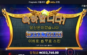 땅,불,바람,물,마음, 어렵다어려워 ㅠㅠ