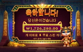 소리멋고 팬티질러!!!!!