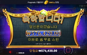 할배~ 1441x  오래기다린 보람이 있네 ㅋㅋ