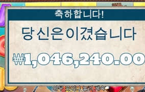 오늘 날이네 ㅋㅋㅋ