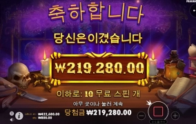 있자나요~ 비밀이에요~