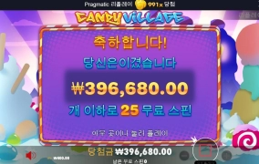 슬롯입문했는데 운이 좋은가요?