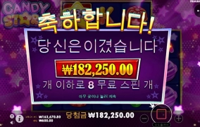 퇴근합니다.....