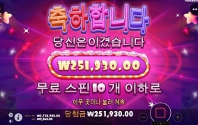 오늘이 그날이네 ㅋㅋ