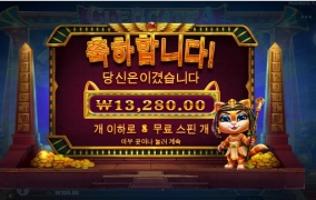 고냥아 주말에 무슨일이 있었던거니