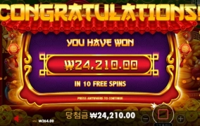 치키소액 스타트입니다