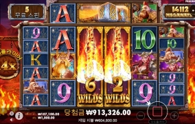 올림푸스에서 대박 터졌네요 ㅋㅋㅋㅋ