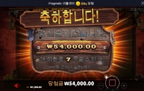 아흐 웨골 오늘은 왜이러니