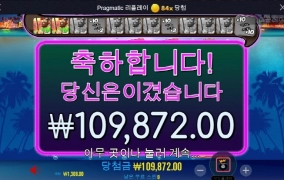 낚시로 소소하게 출발